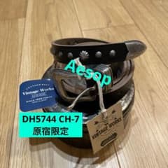 VINTAGE WORKS ヴィンテージワークス DH5744 CH-7 ベルト - メルカリ