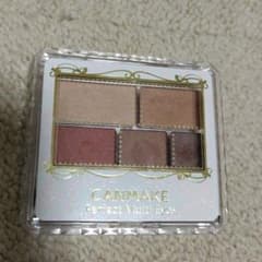 mihi様専用＼(^o^)／のサムネイル