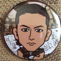 【即購入OK】シオン セットのサムネイル