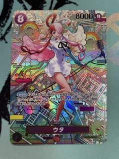 ワンピースカード ウタ SP OP02-120 - メルカリ