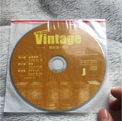 VINTAGE CDのサムネイル