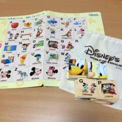 いちごみるくmama様 専用のサムネイル