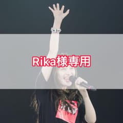 ☆Rika様専用☆ 百田夏菜子 生写真のサムネイル