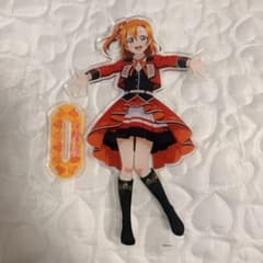 高坂穂乃果　アクスタ
