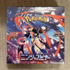シュリンク付 新品未開封 MEGA拡張パック ニンジャスピナー 1BOX