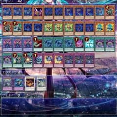 遊戯王 占術姫ブンボーグシャドールデッキ 取り置き中のサムネイル