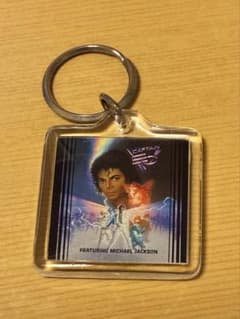 ディズニーランド キャプテンEO マイケルジャクソン キーホルダー