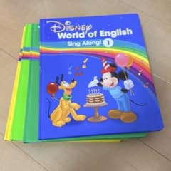 Disney World of English セット - メルカリ