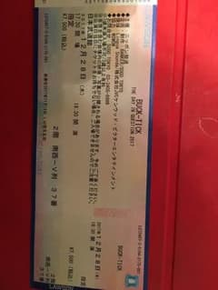 BUCK-TICK 2017年12月28日 日本武道館のサムネイル