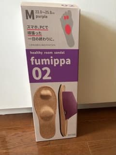 fumippa 02 healthy room sandal M purpleのサムネイル
