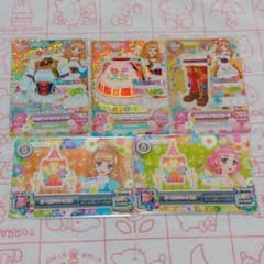 r*e様 アイカツ　チロリアンアリエスコーデ　オーロラファンタジー　まとめ売りのサムネイル