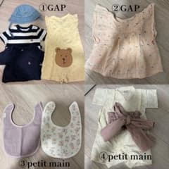 美品】70-80cmの夏の子ども服セット⭐︎ - メルカリ