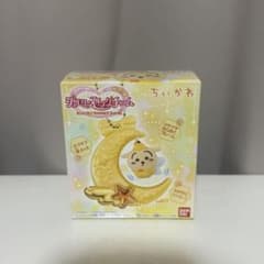 ちいかわ ジュエリースイングチャーム うさぎのサムネイル