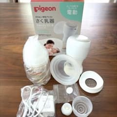 【25年8月購入】Pigeon 母乳アシスト さく乳器 handyfit +電動のサムネイル