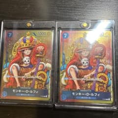 ONE PIECEカード ルフィ P-043 プロモ 1枚ジャンプ付録美品のサムネイル