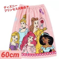 신품 랩 타월 디즈니 프린세스 올스타즈 60cm 풀 타월