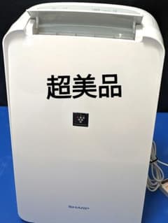 SHARP 衣類乾燥除湿機 CV-R71 2024年製 美品 - メルカリ