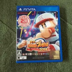 パワプロ2014 VITA版のサムネイル