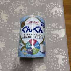 和光堂 ぐんぐん 830gのサムネイル