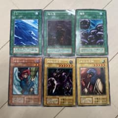 遊戯王 初期 字レア まとめ売り - メルカリ