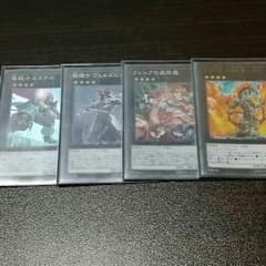 SSY様  専用のサムネイル