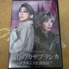 LEAF様専用です☆ - メルカリ