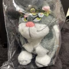 シ*ロ様 Happyくじ にゃんにゃん B賞 ルシファーぬいぐるみキーホルダーのサムネイル