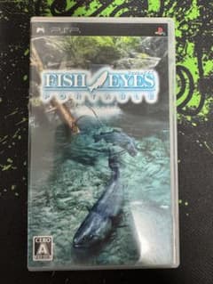 PSP フィッシュアイズ ポータブル（FISH EYES PORTABLE）のサムネイル