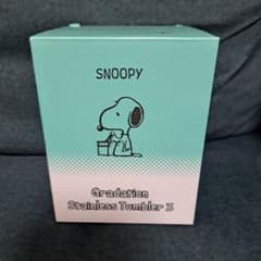 SNOOPY グラデーション ステンレスタンブラー 360mlのサムネイル