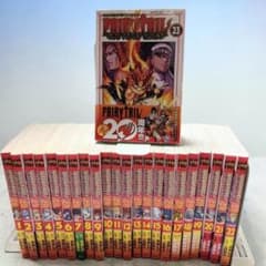 【最新巻は未開封品】フェアリーテイル100年クエスト 全巻 2605ay023 最新巻は未開封品】フェアリーテイル100年クエスト 全巻 2605ay023