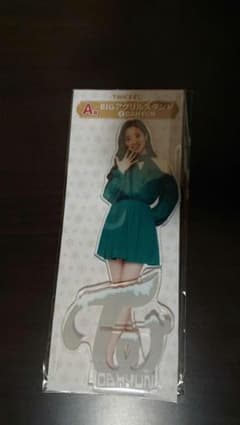 TWICEくじ ダヒョン A賞 アクリルスタンドのサムネイル