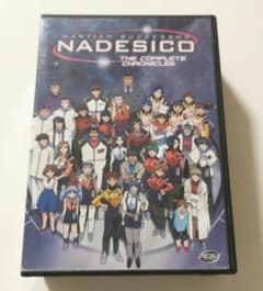 中古】機動戦艦ナデシコ コンプリートDVD-BOX(全26話) アニメ - メルカリ