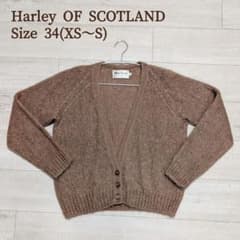 【美品】Harley OF SCOTLAND Vネックカーディガン ブラウン34のサムネイル