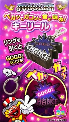 ジャグラー ペカッてガコッと音が鳴る！キーリール ブラック2個　ピンク8個 ジャグラー ペカッてガコッと音が鳴るキーリール ブラックカラー