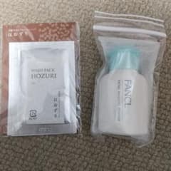 FANCL 洗顔パウダー&通販生活 ウォッシュパックのサムネイル