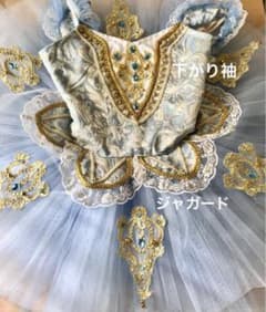 バレエ衣装のサムネイル