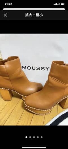 ★MOUSSY ショートブーツ★のサムネイル