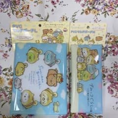 스미코구라시 코이누 PVC 멀티 파우치 L 코이누토 이누고코 멀티 파우치 M