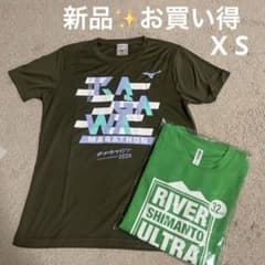 かがわマラソン 2026 Tシャツ XSサイズ　ミズノ　新品　おまけ付