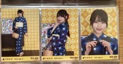 岡本姫奈　生写真　浴衣　3種コンプのサムネイル