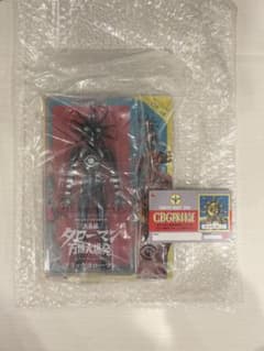 ブラックタローマン フィギュア 大長編 タローマン 万博大爆発 CBG隊員