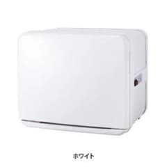 タオルウォーマーのサムネイル