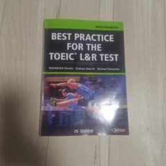 BEST PRACTICE FOR THE TOEIC L&R TEST ―I…のサムネイル