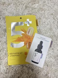 numbuzin 5番 白玉グルタチオンC マスク＆美容液セットのサムネイル