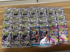 ポケモンカード 拡張パック アビスアイ メガブレイブ メガシンフォニア
