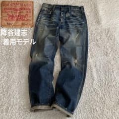 極美品/W34 リーバイス 03501 降谷建志着用モデル CONE-XXX7 極美品/W34 リーバイス 03501 降谷建志着用モデル CONE-XXX7 - メルカリ