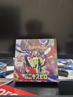 新品未開封 拡張パック ムニキスゼロのサムネイル