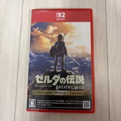 Switch2 ゼルダの伝説 ブレス オブ ザ ワイルド Nintendo S…