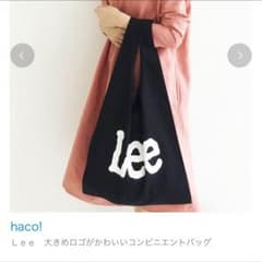 Lee コンビニ トートバッグのサムネイル
