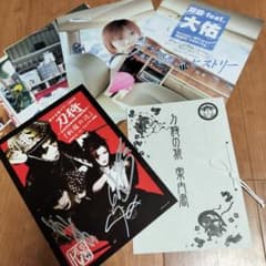 m82800577267_1.jpg?1749305736